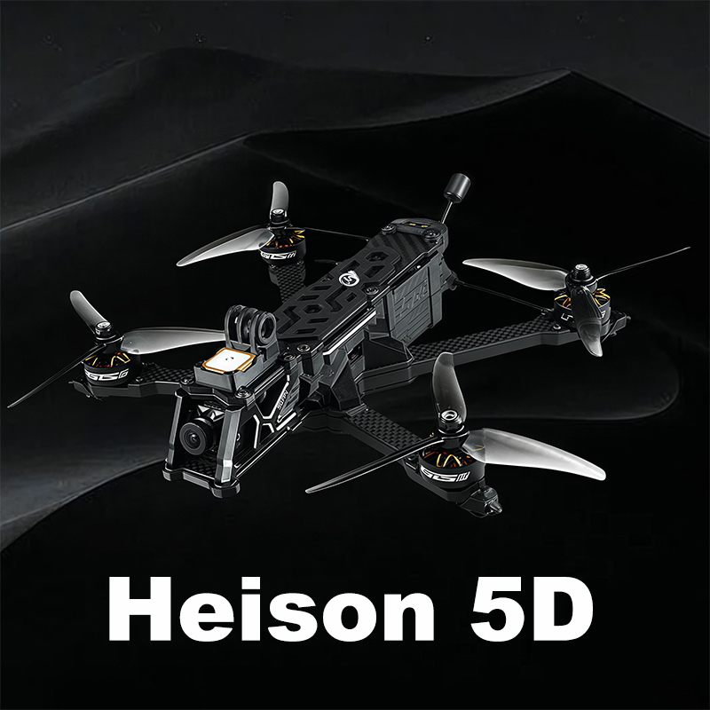 SEQURE SQFPV 5inch FPV Drone 2 - Drone Battery 6S recension och pris