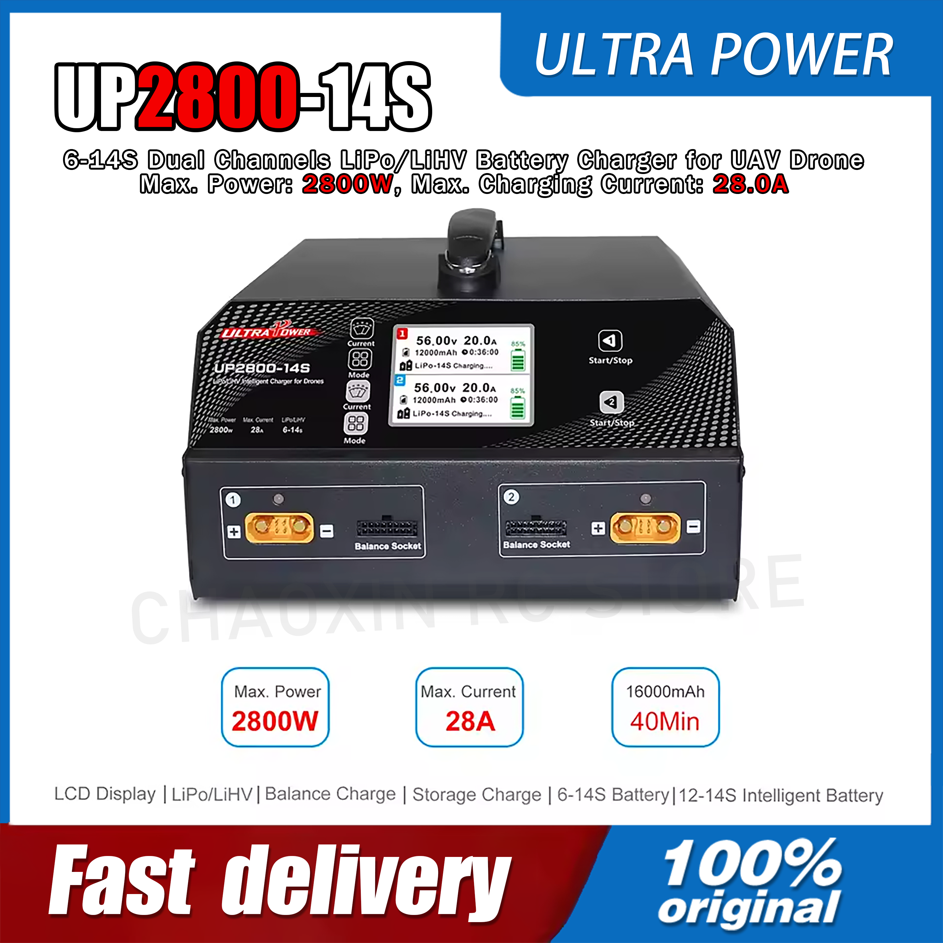 ULTRA POWER UP2800-14S 2X1400W - Drone Battery Lipo recension och pris