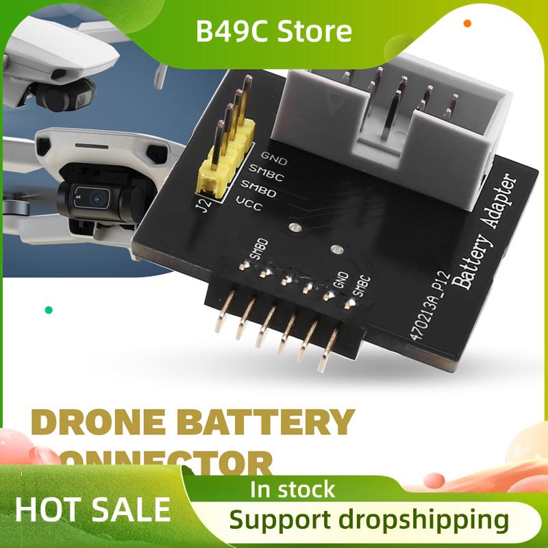 B49C Drone Battery Connector D - Drone Battery Connector recension och pris