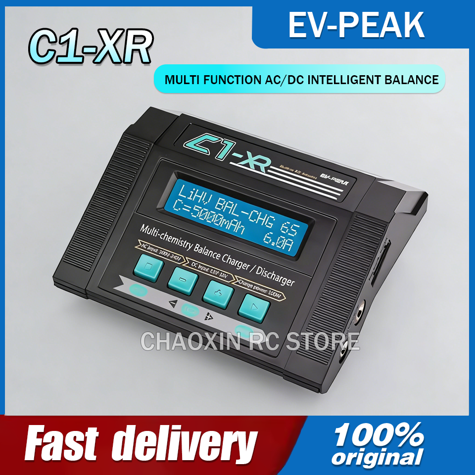 EV-PEAK C1-XR 100W 10A Smart B - Drone Battery Lipo recension och pris